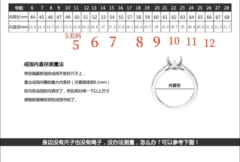 Fashion Luxury Ring Women's PT950 Platinum 1Ct Moissanite - Trendy understated, sparkling aura, fit parties & dates